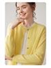 Autumn/Winter New Style Women's 100% Cashmere Knitted Two-Piece Look Cardigan Sweater