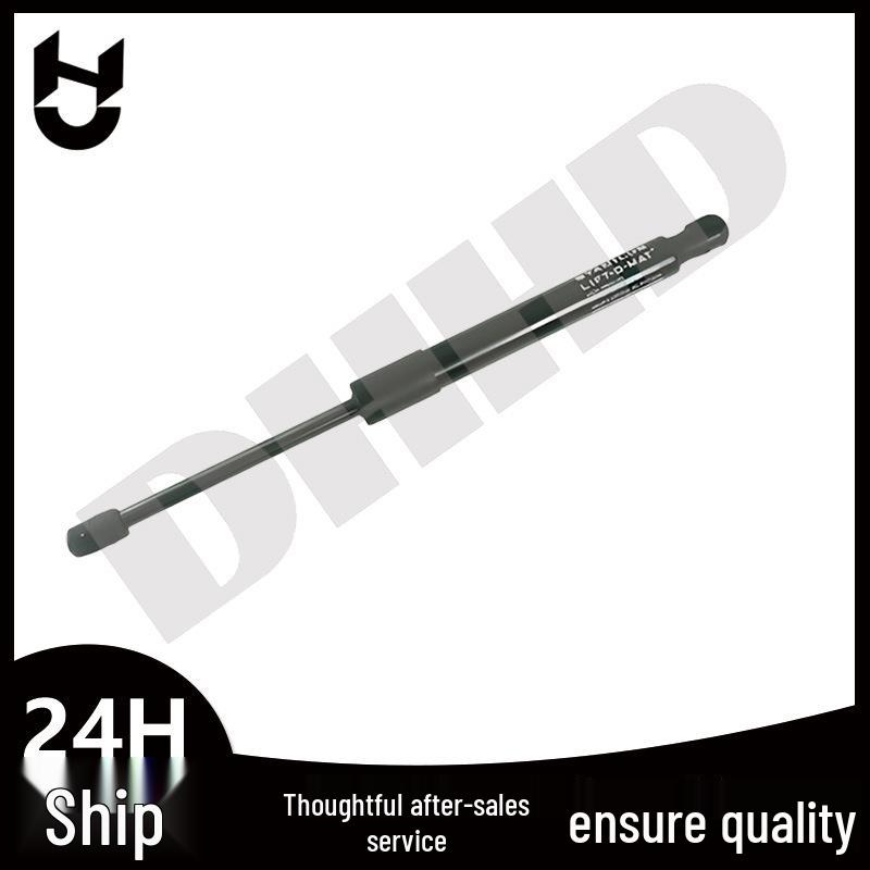 Tesla Model 3 Gas Spring Set (Left & Right) - Part 1091560-00-B