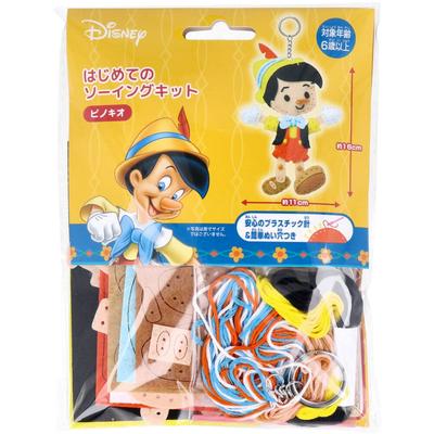 Onoue Man Disney First Sewing Kit Pinocchio 1 Set