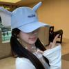 Plush Kitty Baseball Cap UV Protection Lop Ear Rabbit Hat Elephant Hat with Ears Nose  Streetwear