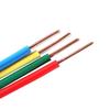 Meizhao ZC-BV Flame Retardant Copper Wire