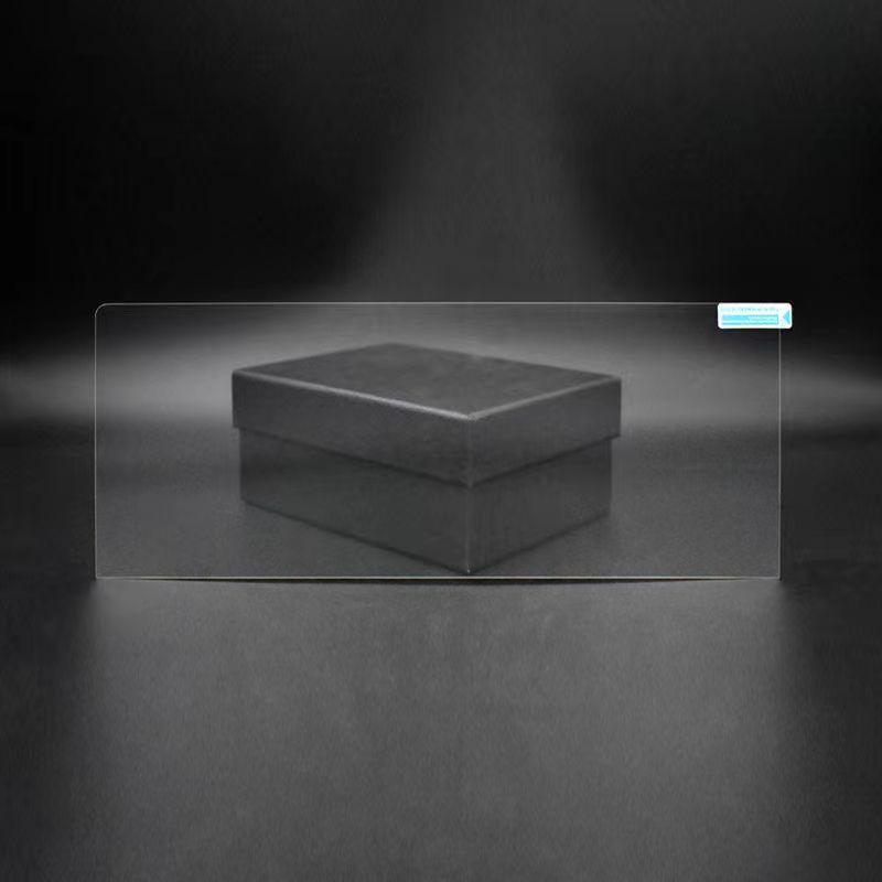Chery Kunlun iCAR 03 Navigation Tempered Film: Shiyue Protective Screen for 26 Models