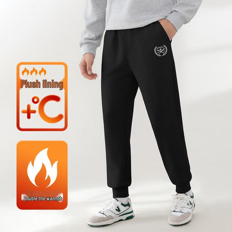 Baleno Men's Loose Fit Tapered Leg Sports Sweatpants