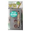 OWNER Ayu Anchor Hook Knotter Set 9689 X X Cm AV-24 Silver/Gold 20.1 10.1 2.3