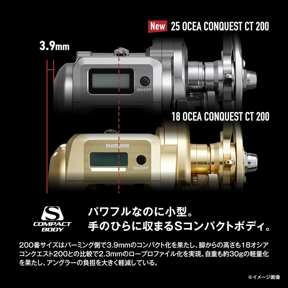 Shimano 24 Ocea Conquest CT 301XG Baitcasting Reel (Left Handle)