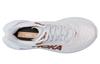 HOKA ONE ONE Mach 5 White Copper Women's 1127894-WCPP