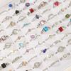 12Pcs Lady's Colorful Flowers Sweet Ring - Women's Set-In-Zirconia Simple Alloy Finger Ring Jewelry