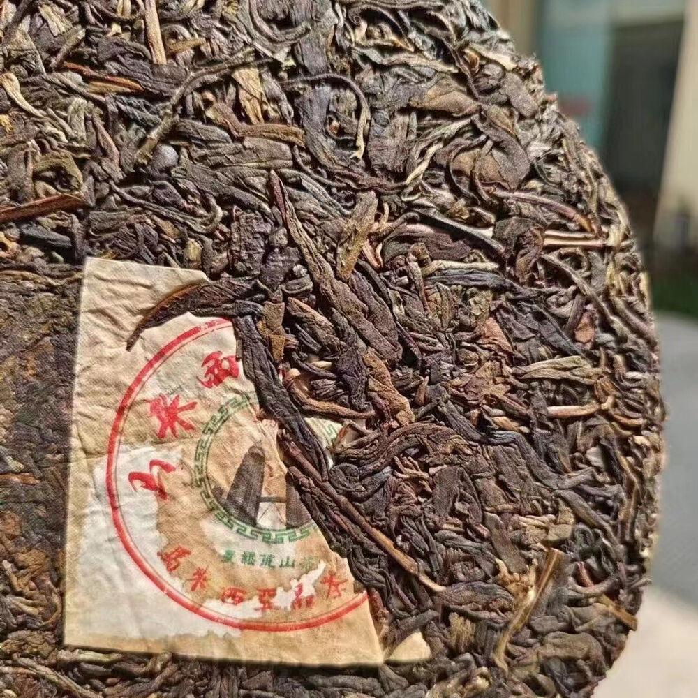 357g Yunnan Old Puerh Surowe ciasto herbaciane 2001 Mansong Surowa herbata Pu-erh Dojrzewająca herbata Pu'er