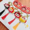 Good Luck Magnetic Attraction Fish Keychain Chinese Style Cartoon Fish Pendant  Couple