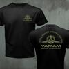 Israel  Yamam Counter Terrorist Unit SWAT Special Forces T-Shirt Premium Cotton Short Sleeve O-Neck Mens T Shirt New S-3XL