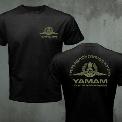 Israel Yamam Anti-Terror-Einheit SWAT Spezialeinheiten T-Shirt Premium-Baumwolle Kurzarm Rundhals Herren T-Shirt Neu S-3XL
