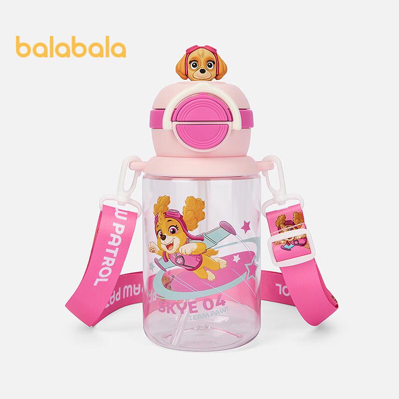 

Бутылка для холодной воды Balabala для девочек Щенячий патруль с двумя отделениями 110