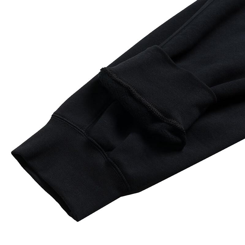 Nike Men's Sportswear Knit Long Pants HV0866-010
