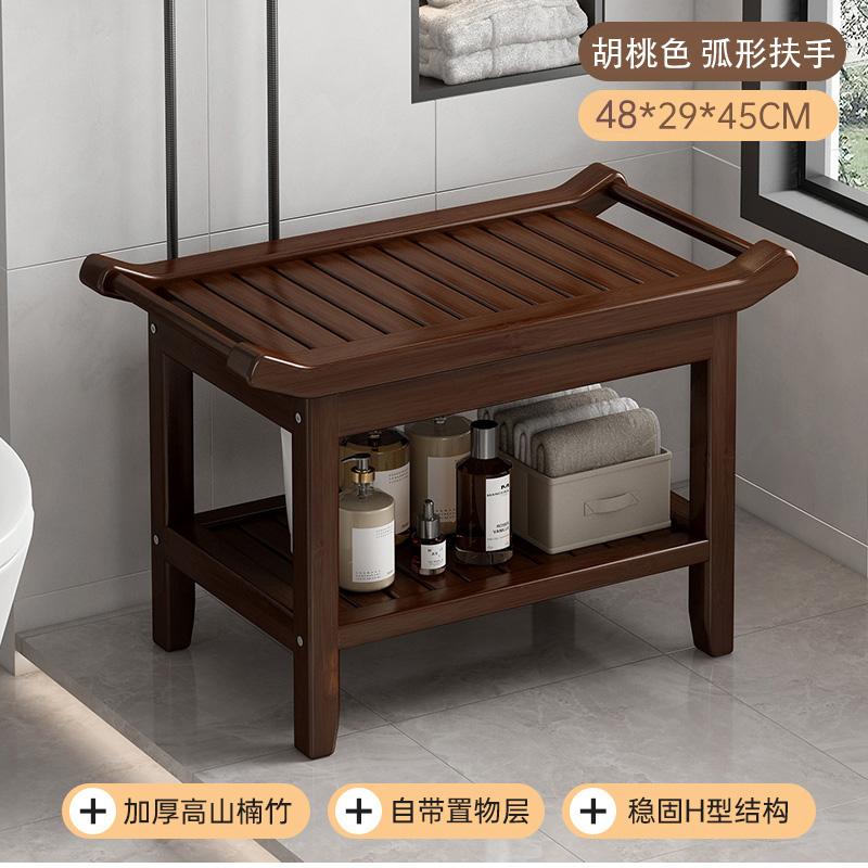 Antypoślizgowy bambusowy stołek prysznicowy, wodoodporna ławka łazienkowa do mycia stóp lub siedzenia w przedpokoju do zmiany butów