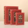 Retro Simulation Book Storage Box - Creative Bookshelf and TV Cabinet Ornament