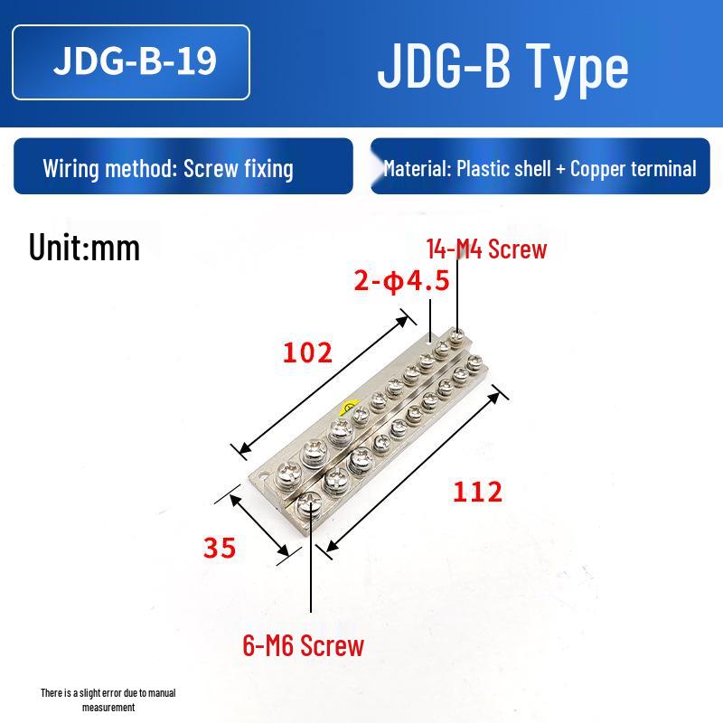 High-Strength JDG Distribution Cabinet Copper Terminal Block