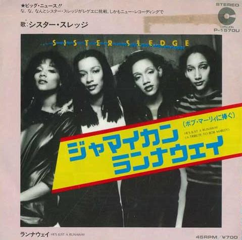 

7inch Record SISTER SLEDGE - He s Just A Runaway (A Tribute To B P1570U WARNER PIONEER 1981 Japan Soul/Funk Used