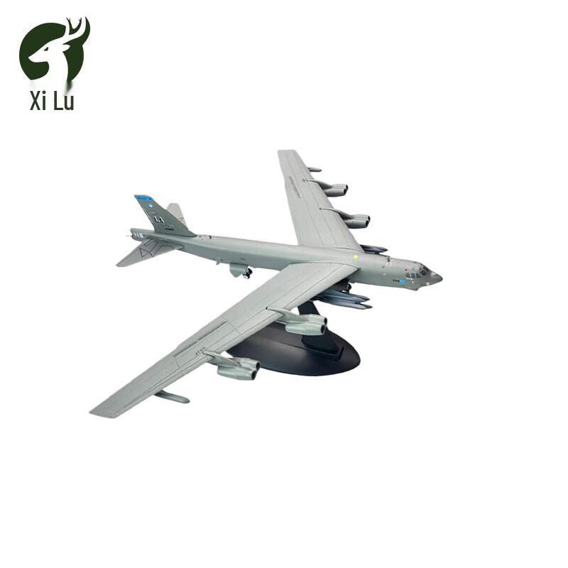 Xi Lu 1:200 US B-52H Strategic Bomber Model
