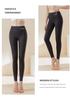 Northeast Seamless High-Waisted Wool Warm Trousers Base Layer for Women's School Uniform - Autumn/Winter 2025 New Slimming Style