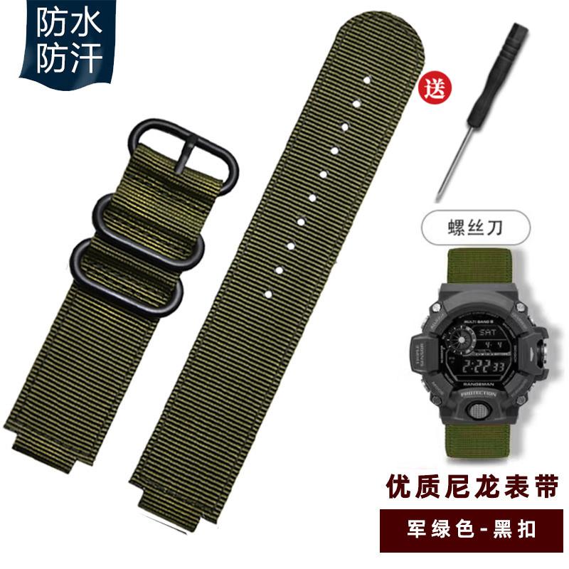 GW9400 Modified Nylon Watch Band For Casio G-SHOCK 3410 GW9300 nylon canvas Strap 24*16mm Sports Waterproof Bracelet Accessories