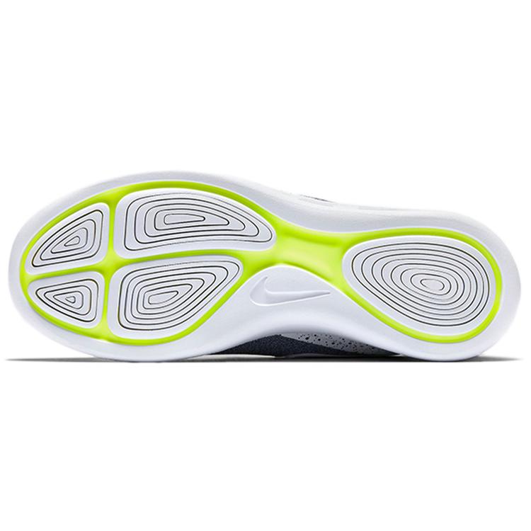 Nike Lunarcharge Essential 'White Black' Women's 923620-100