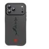 Applicable to iPhone17promax mobile phone case, new Apple 16 case, unique 15 super fire 14 protection and anti-drop.