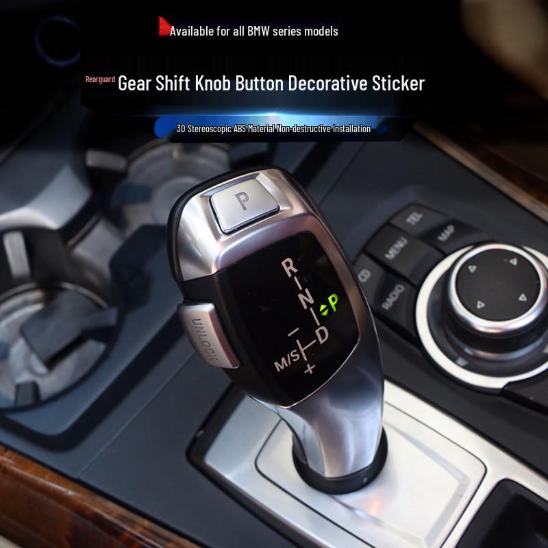 Innenraum Schalthebel P Entriegelungsknopf Aufkleber für BMW 1er, 2er, 3er, 5er, 7er Serie, X1, X5, X6 - Modifikationsdekoration