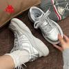 Trendy Platform Bread Sneakers
