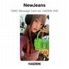 NewJeans Karta s textem ‘OMG’ ver.. HAERIN VER. Oficiální fotokarta