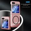 Ultra-Thin Skin-Feel Magnetic Ring Case for Samsung Z Flip7/6/5/4/3 Folding Phone