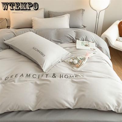 Four Seasons Versatile Light Luxury Nordic Style Simple Four Piece Bedding Solid Color Quilt Cover Three Piece Sheet