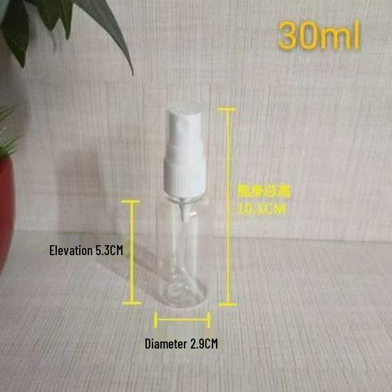

Travel-Size Ultra-Fine Mist Spray Bottle for Face Moisturizing and Alcohol Use
