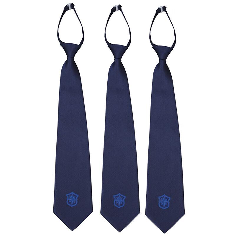 Qian Yiyang Navy Blue Zippered Security Tie Zippered