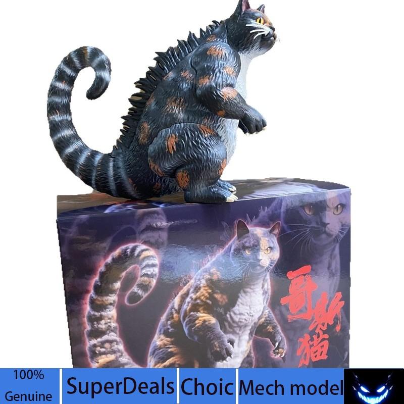 Cat Cosplay Monster Cat Figure Model With Replaceable Eyes Anime Surrounding Boxed Ornament Collectible Desktop Decoration