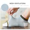 3 Pairs/Lot Men's Ankle Cotton Short Socks Fashion Breathable Couples Comfortable Funny Color Matching Casual Street Plus Size