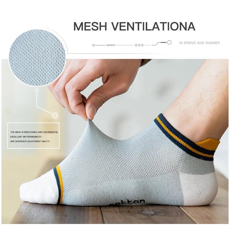 3 Pairs/Lot Men's Ankle Cotton Short Socks Fashion Breathable Couples Comfortable Funny Color Matching Casual Street Plus Size