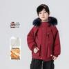 Youyou Fairytale Boys' Padded Hooded Winter Coat
