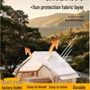 Portable Fully Automatic Rainproof Inflatable Camping Tent