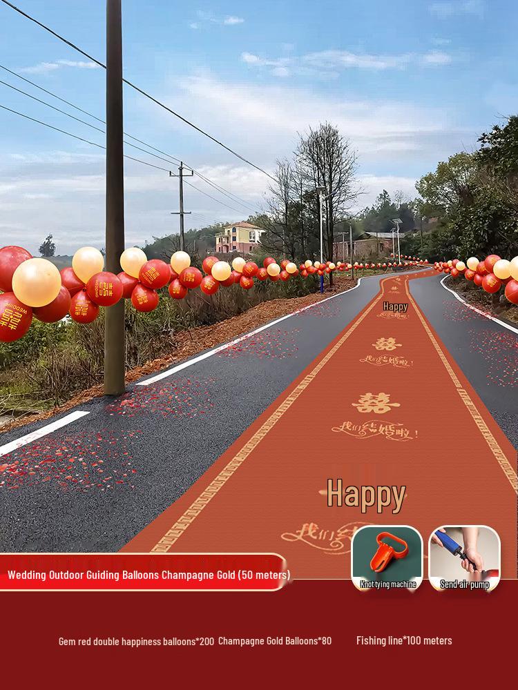 Rustic Wedding Balloon & Venue Decoration Set: Bridal Chamber Supplies & Reception Guidance