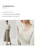 100% Wool Slim Fit U-Neck Seamless Knitted Sweater