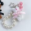 Adorable Rabbit Cherry Charm Keychain With Imitation Pearls Detachable Phone Strap Bag Accessories For Girls