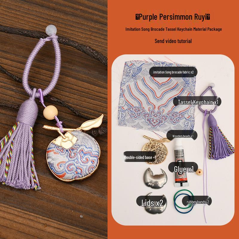 Handmade Gourd Brocade Ornament Keychain Material Kit - Mid-Autumn Festival Parent-Child Gift