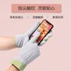 Womens Winter Warm Gloves With Touchscreen Compatibility Grip Outdoor Skiing Cycling Driving