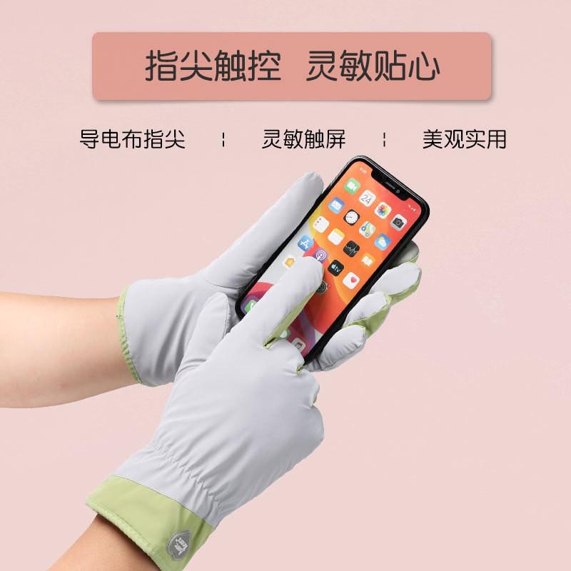 Womens Winter Warm Gloves With Touchscreen Compatibility Grip Outdoor Skiing Cycling Driving