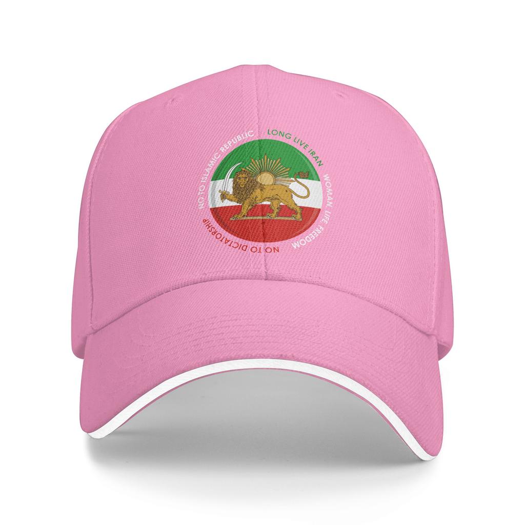 Lion and Sun Emblem of Persia Iranian Flag Baseball Cap Unisex Print Hip Hop Hats Summer y2k Funny Outdoor Sports Baseball Caps