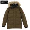 3805M CARSON PARKA Carson Parka Down Jacket S Military greenUsed