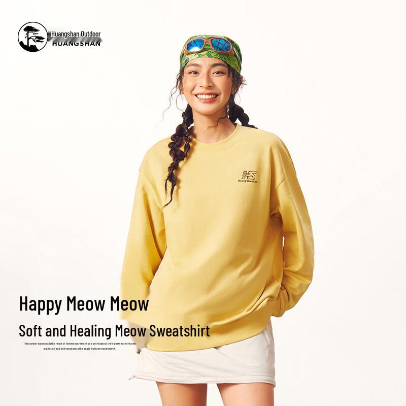 Camel Huangshan Co-branded Unisex Loose Fit Crewneck Sweatshirt XXL