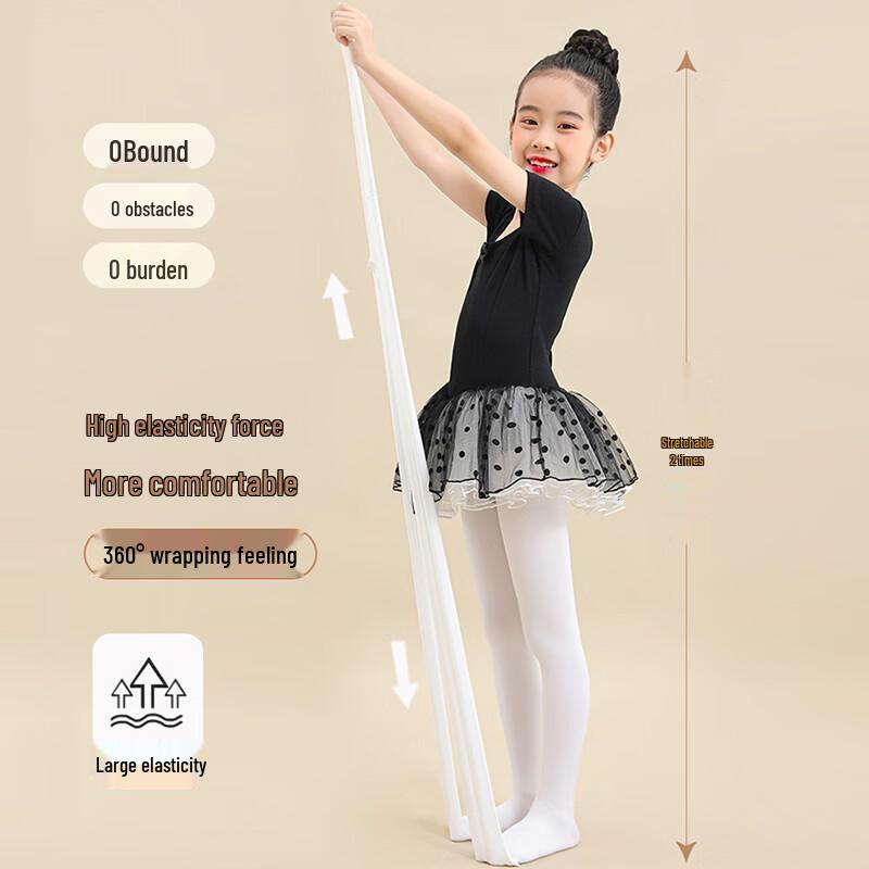 Zaishuo Youth Dance & Base Layer Tights