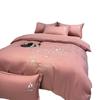 Elegant Cotton Brushed Four-Piece Bedding Set: Solid Color Skin-Friendly Bed Sheet & Duvet Cover.