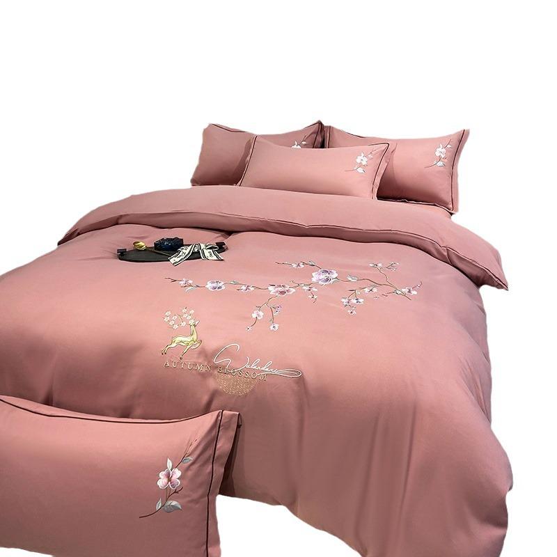 Elegant Cotton Brushed Four-Piece Bedding Set: Solid Color Skin-Friendly Bed Sheet & Duvet Cover.